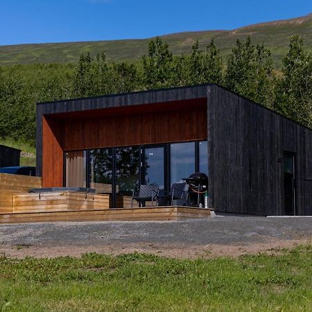 North Mountain View Suites Akureyri Extérieur photo